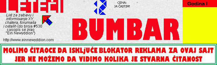 Logo Letei bumbar No.12