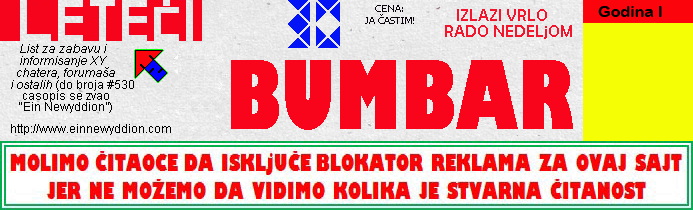 Logo Letei bumbar No.30