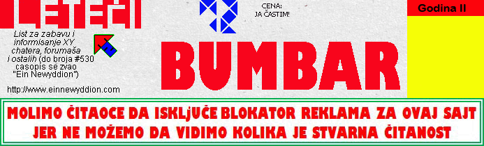 Logo Letei bumbar No.72