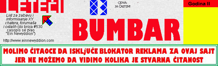 Logo Letei bumbar No.83