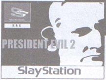 President evil 2