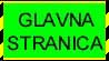 Glavna stranica