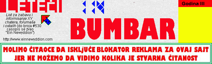 Logo Leteći bumbar No.114