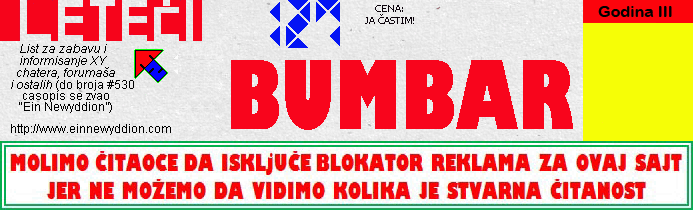 Logo Letei bumbar No.127