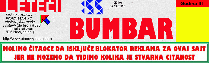 Logo Letei bumbar No.155