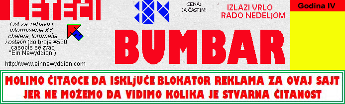 Logo Letei bumbar No.184