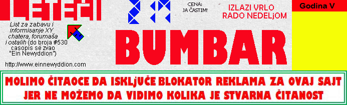 Logo Letei bumbar No.217