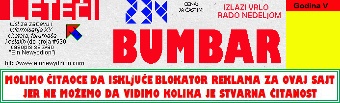 Logo Letei bumbar No.234