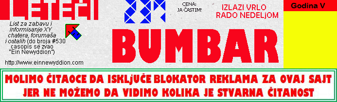 Logo Letei bumbar No.237