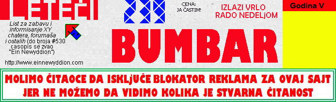 Logo Lete�i bumbar No.239