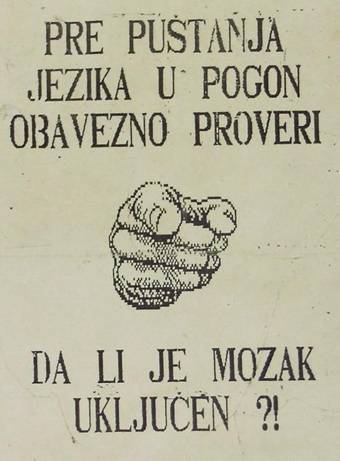 Obavezna provera