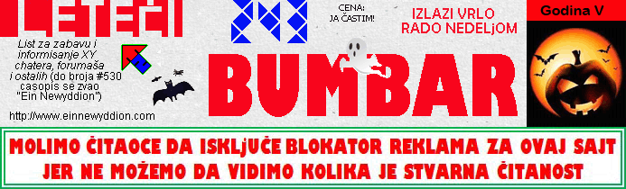 Logo Letei bumbar No.243