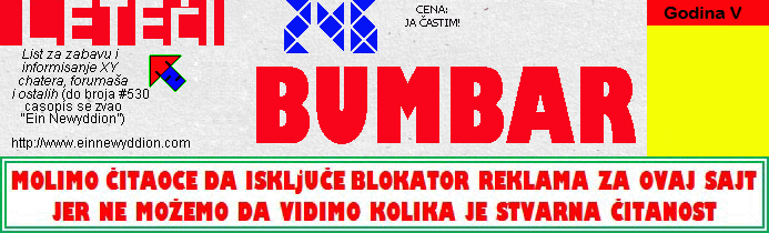 Logo Letei bumbar No.246