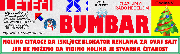 Logo Lete�i bumbar No.251