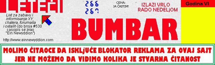 Logo Letei bumbar No.266-267