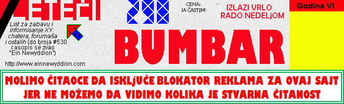 Logo Letei bumbar No.298