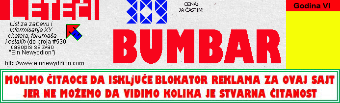 Logo Letei bumbar No.309