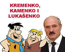 Kremenko, Kamenko i Lukaenko