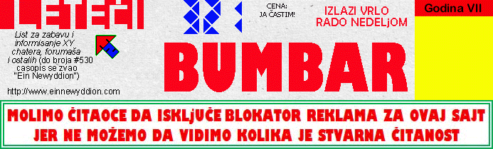 Logo Leteći bumbar #321