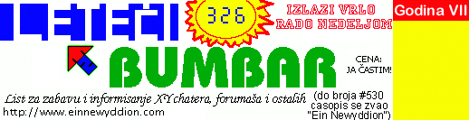 Logo Leteći bumbar #326