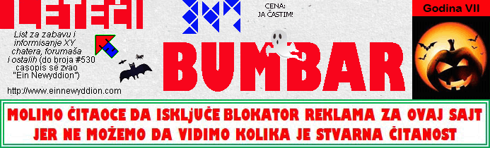 Logo Letei bumbar No.347