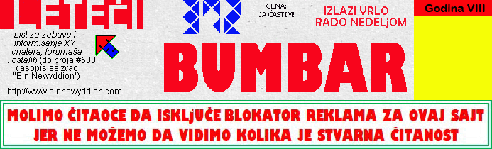 Logo Letei bumbar No.372