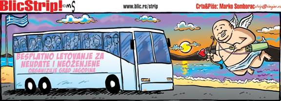 Blic strip; Autor: Marko Somborac