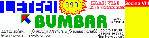 Logo Letei bumbar #397