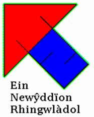 Logo ENR