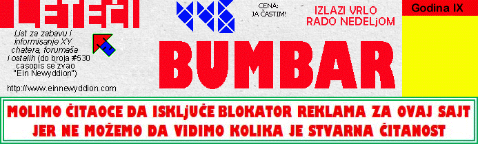 Logo Leteći bumbar #446