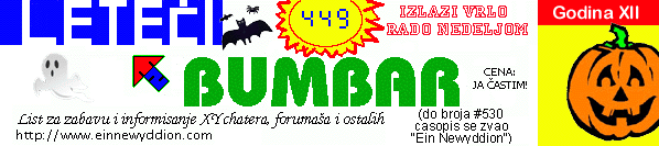 Logo Letei bumbar #449