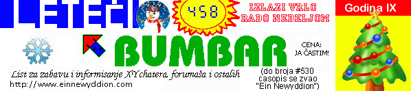 Logo Letei bumbar #458