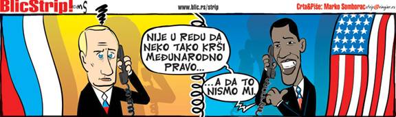 Blic strip; Autor: Marko Somborac