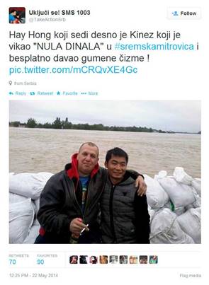 Nula dinala �izme