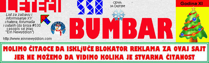 Logo Letei bumbar No.558