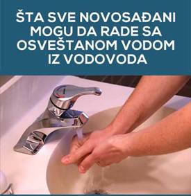 Novosadski vodovod 1