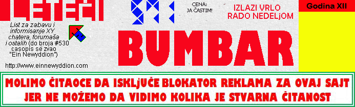 Logo Lete�i bumbar 571