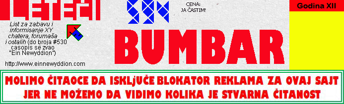 Logo Letei bumbar No.594