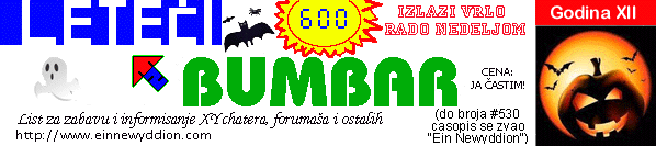 Logo Letei bumbar #600