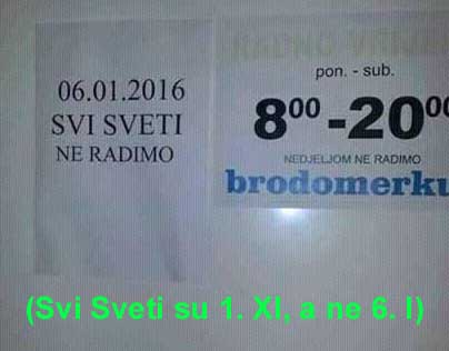 Svi Sveti