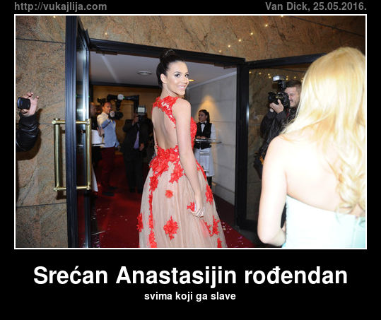 Anestezijin roendan