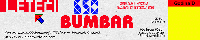 Logo Letei bumbar No.650