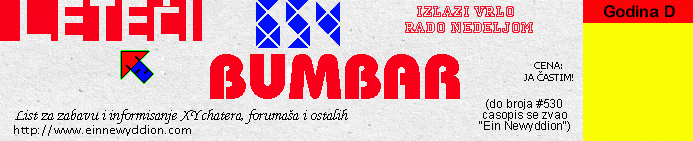 Logo Letei bumbar No.654