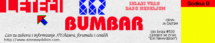 Logo Letei bumbar No.662