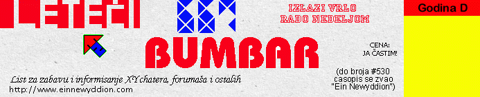 Logo Letei bumbar No.667