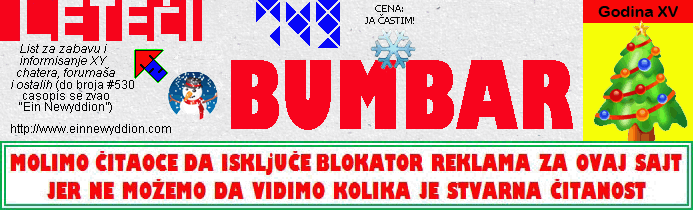 Logo Letei bumbar No.749