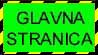 Glavna stranica