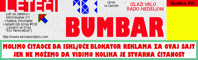 Logo Letei bumbar No.761