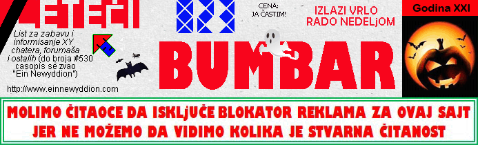 Logo Letei bumbar No.823