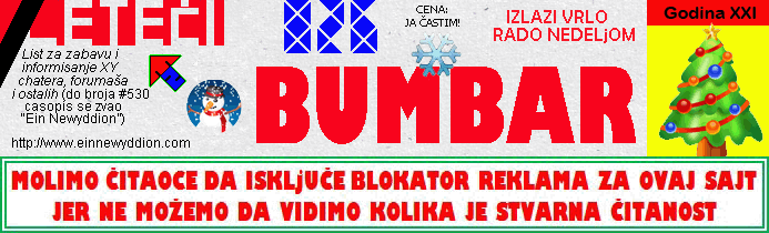 Logo Letei bumbar No.826 (novogodinji specijal)